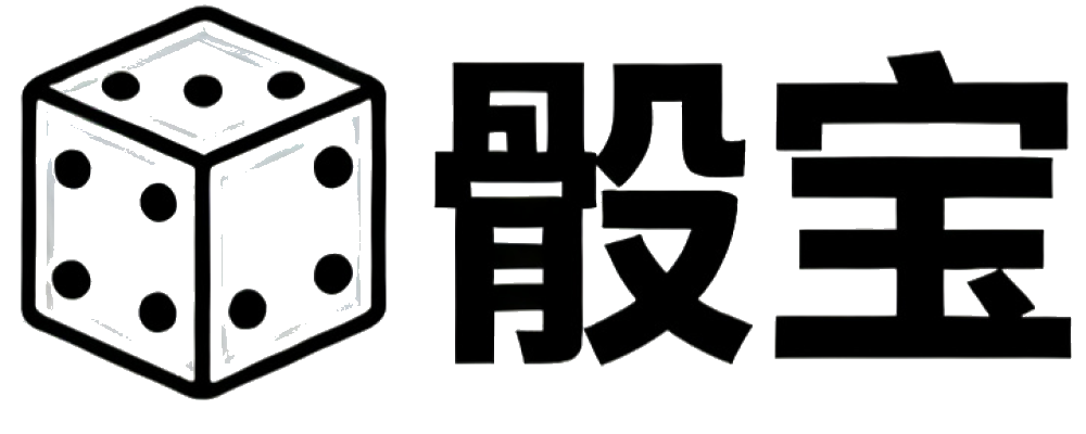骁宝资源库